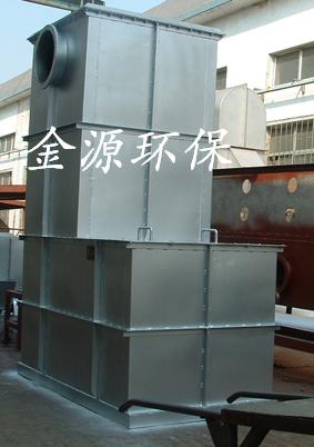 衝(chong)擊式水浴(yu)除(chu)塵(chen)器(qi)