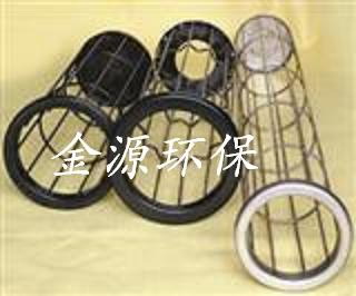 除塵(chen)骨(gu)架袋(dai)籠(long)